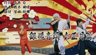 银魂中哪一集最可怕,银魂真人版恐怖故事