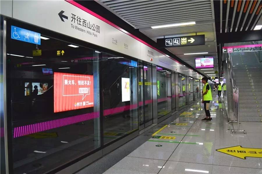 昆明地铁5号线2022年上半年通车,昆明地铁三号线线路图