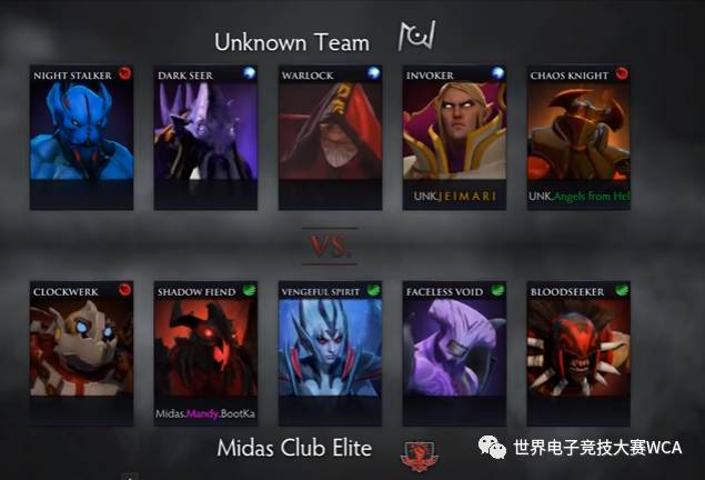 wca2017赛程,wca2017dota