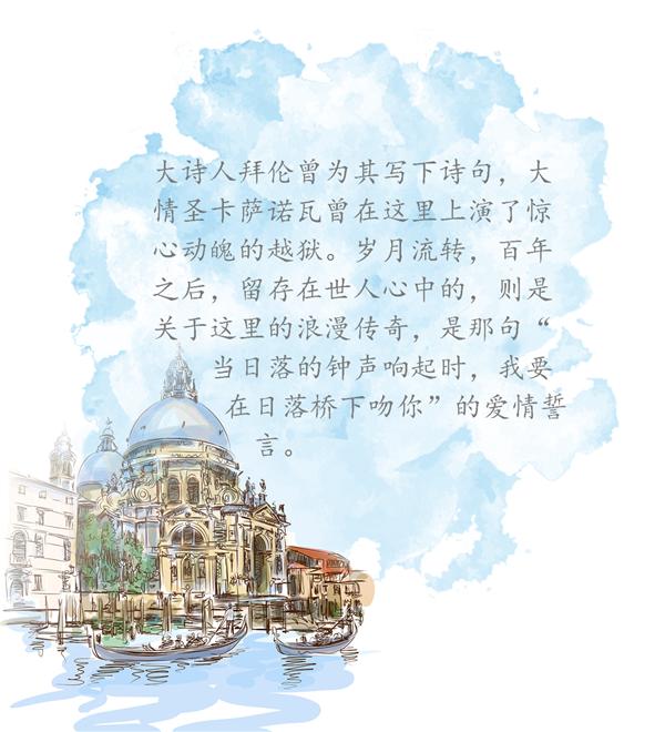 威尼斯：一半浮华，一半叹息｜跟着电影去旅行