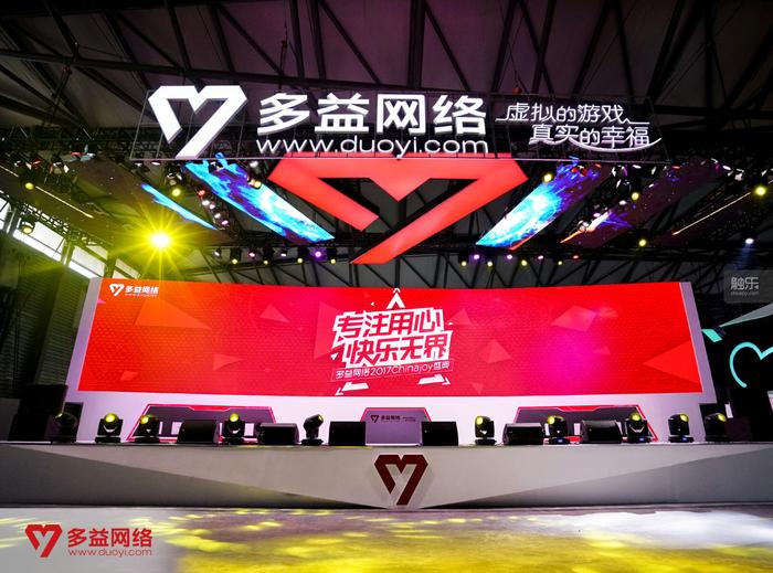 触乐专访多益网络运营总监：我们只是希望玩家能够喜欢《传送门骑士》这款游戏