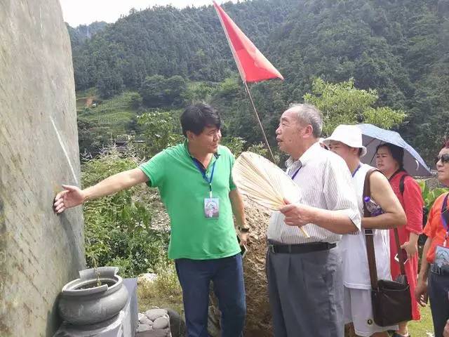“雪峰山旅游扶贫新变化”采风活动佳作之七：那山那人