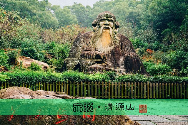 情迷刺桐海上丝路的风情万种