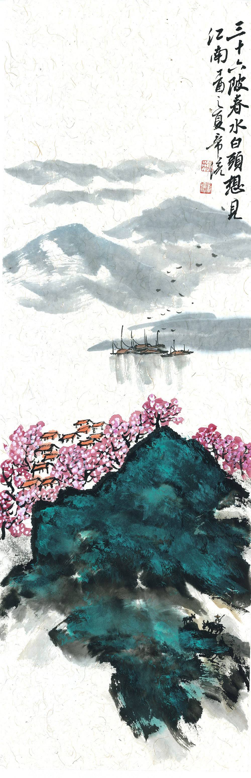 既见君子云胡不喜出处,既见君子云胡不喜寓意