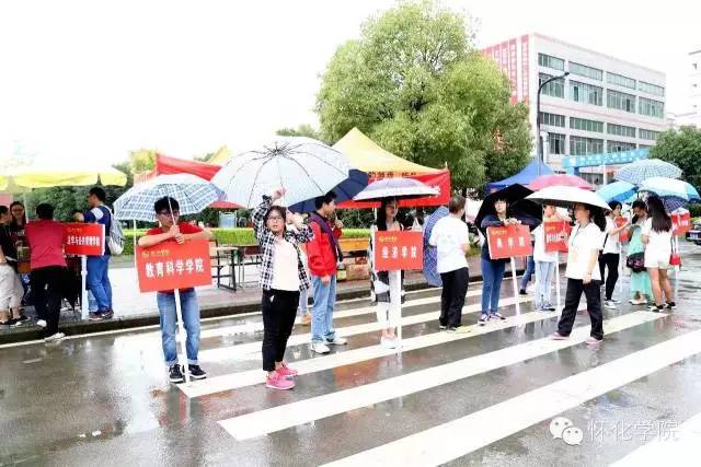 师傅是去滕王阁吗,师傅去怀化多少钱