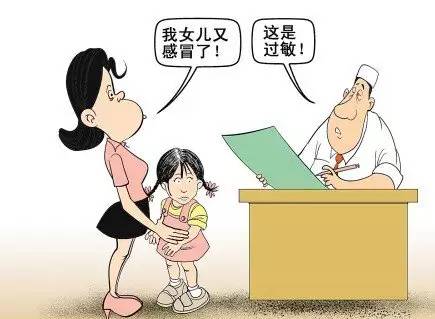 为什么说西医没办法根治鼻炎,鼻炎一招搞定