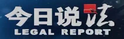 十大最可怕暴力犬,十大极度可怕暴力犬