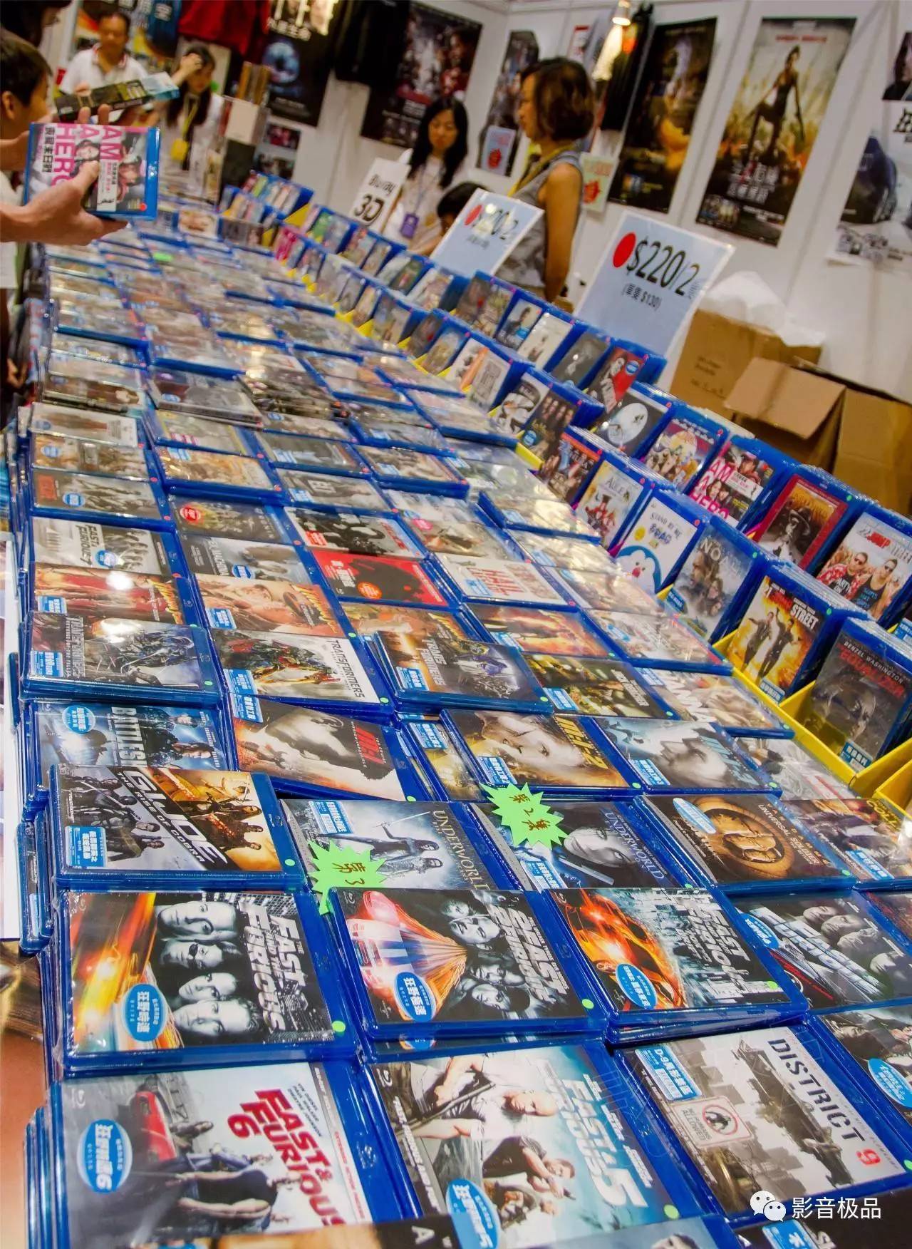 棣欐腐褰遍櫌鍣ㄦ潗 (2019棣欐腐褰遍櫌璁惧灞曚細)