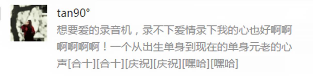 开奖啦请查收你的2022新年礼物,开讲啦一大波福利送给奋斗的你