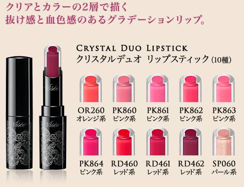 100个平价口红推荐,你值得入手的十款口红