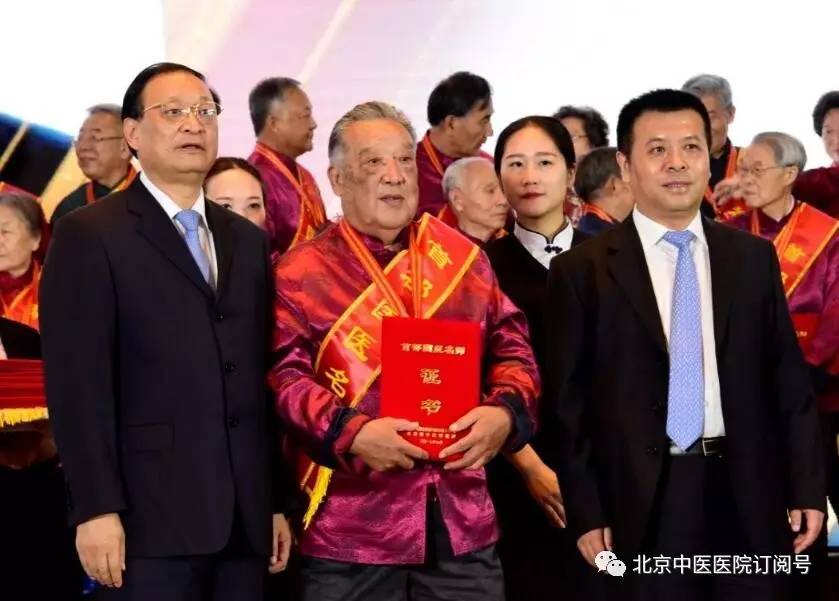 张志真治疗白塞病效果,中医治疗白塞氏最好的专家