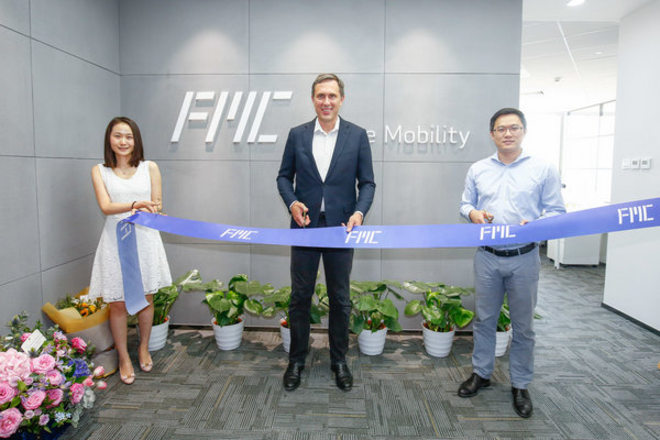 后来居上，智能电动FMC起跑倒计时