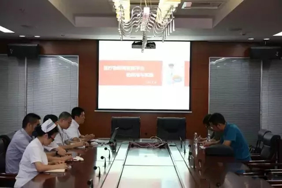 打造智慧医院管理系统,RFID智慧医疗