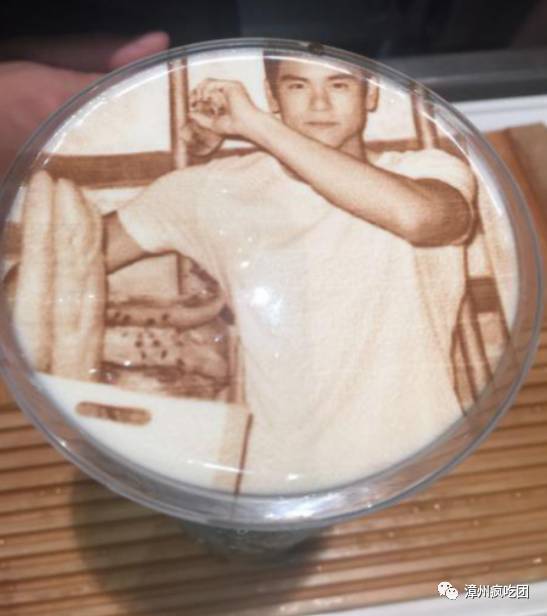 水果茶网红杯一次性,500g网红水果茶