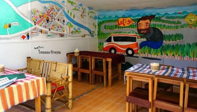 我们相爱吧无尾熊全集,我们相爱吧无尾熊