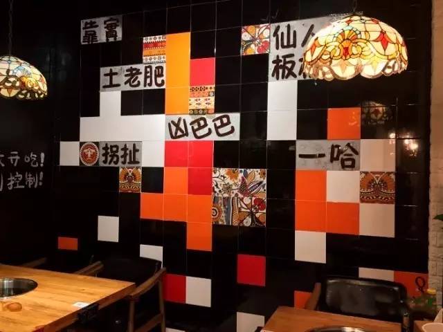 大连好吃的串串店,大连自助串串