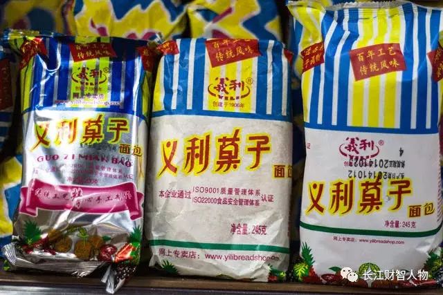 “百年义利”李奇：成功复苏老品牌进军年轻餐饮业