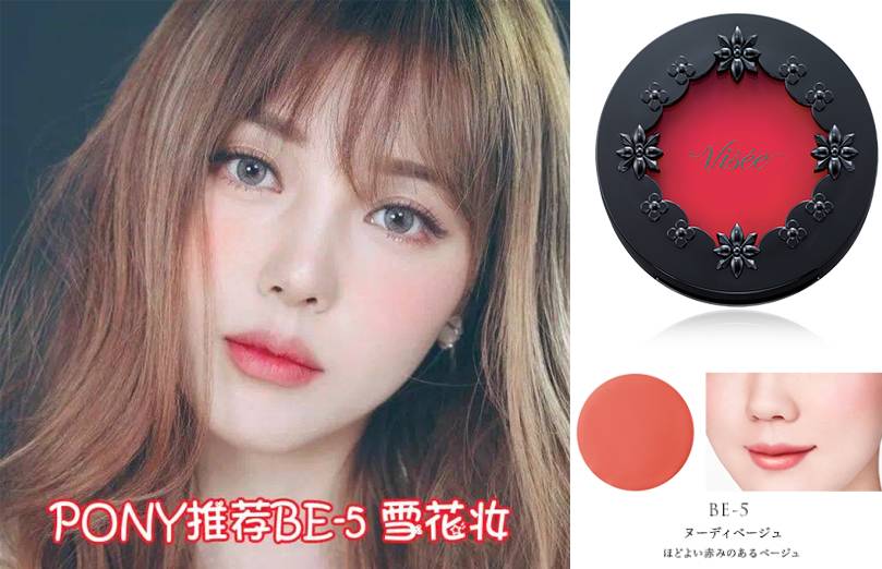 八款热门显白口红合集分享,素颜也可以涂的口红推荐平价学生