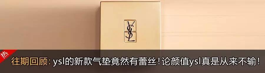 八款热门显白口红合集分享,必买的10支口红推荐哪款