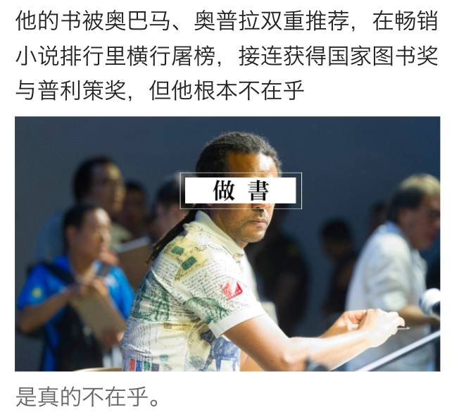 做了15年图书编辑，我离开了这个行业