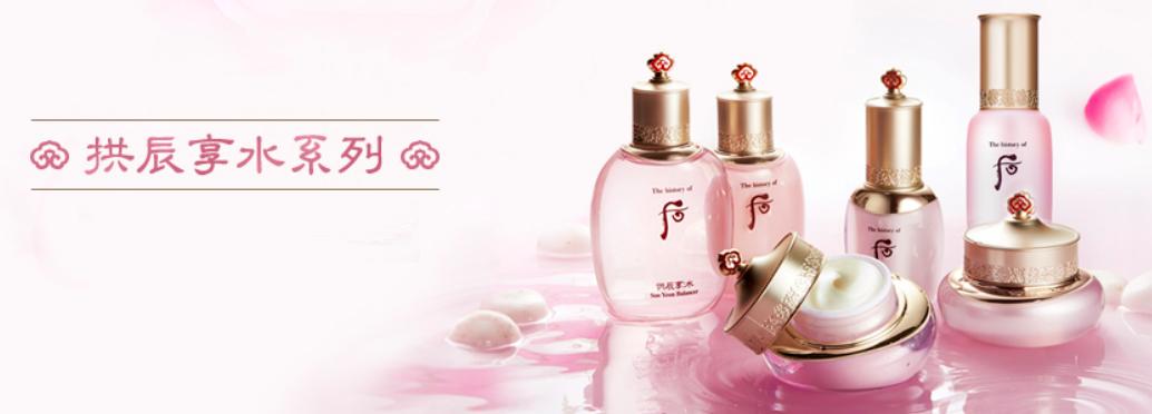 扒一扒护肤品,扒一扒男士护肤品