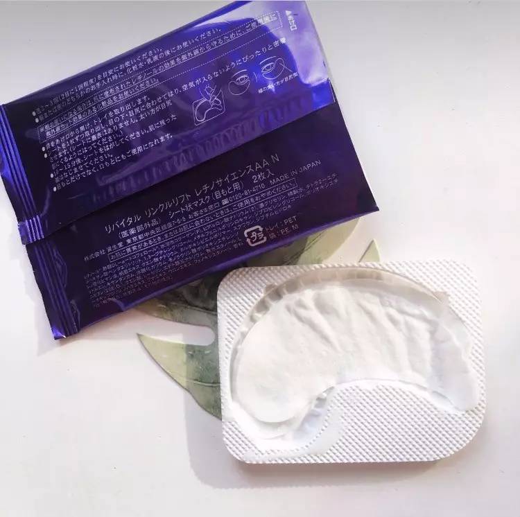 25岁如何平衡抗老和补水,过了25岁就开始用抗皱护肤品吗