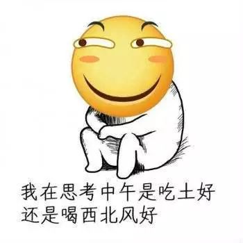 还有比这更尴尬的首次约会吗？女子捡屎被卡住