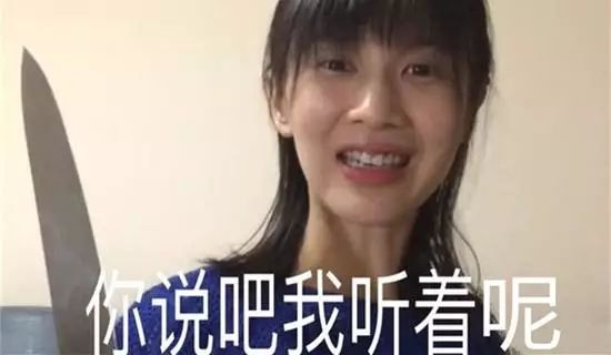 还有比这更尴尬的首次约会吗？女子捡屎被卡住