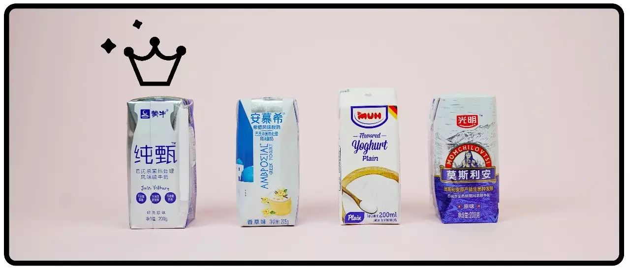 贵的好喝的酸奶,好贵的高档酸奶