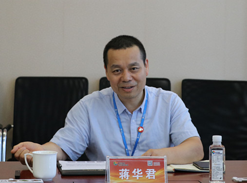 桑尼能源科技有限公司,艾罗能源和桑尼能源什么关系