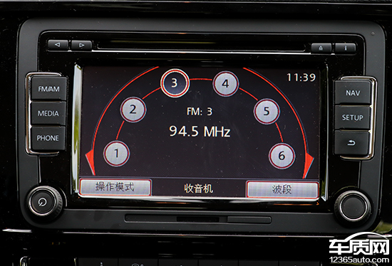 品学兼优2,沉浸式体验上汽大众速腾最新款