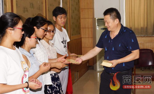 浼佷笟瀹惰璐洶瀛﹀瓙鍦嗗ぇ瀛︽ⅵ,浼佷笟瀹剁粰璐洶瀛﹀瓙鍦嗘ⅵ