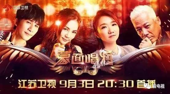 蒙面唱将猜猜猜第四季度评审团,蒙面唱将猜猜猜最新一期剧透