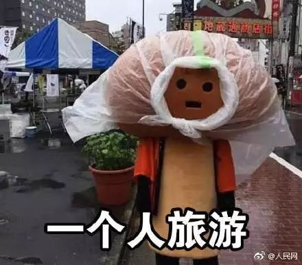 还有比这更尴尬的首次约会吗？女子捡屎被卡住