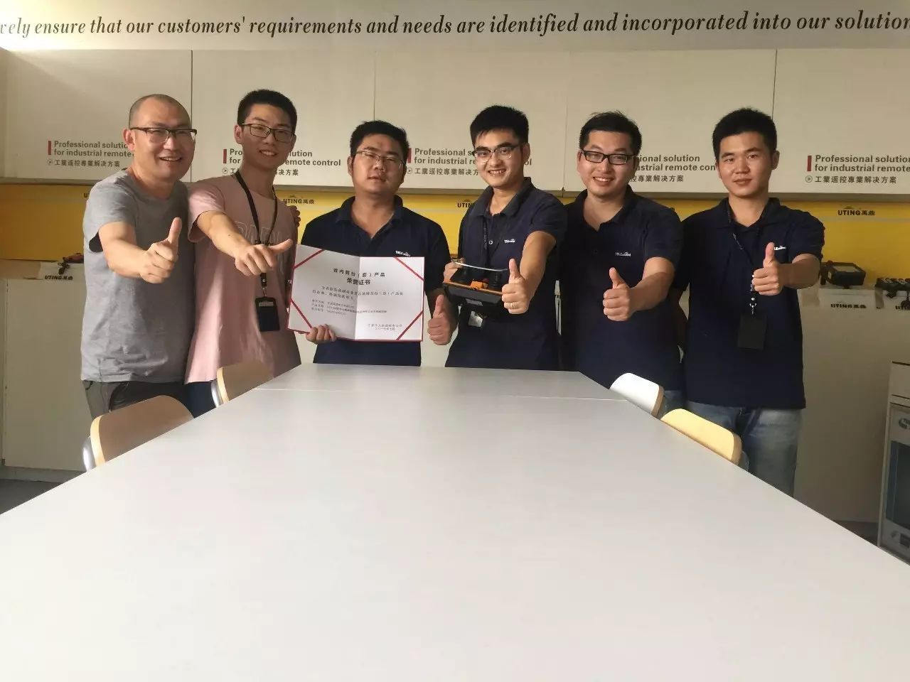 中国禹鼎工业遥控器,工业无线遥控器禹鼎