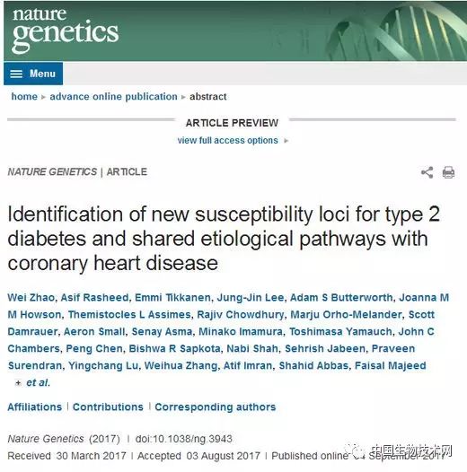 科学家发现导致二型糖尿病的基因,最新研究糖尿病是可以治愈的