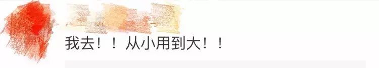 你常用的宝洁被检出致癌因素，快看看你家卫生间有没有这些产品