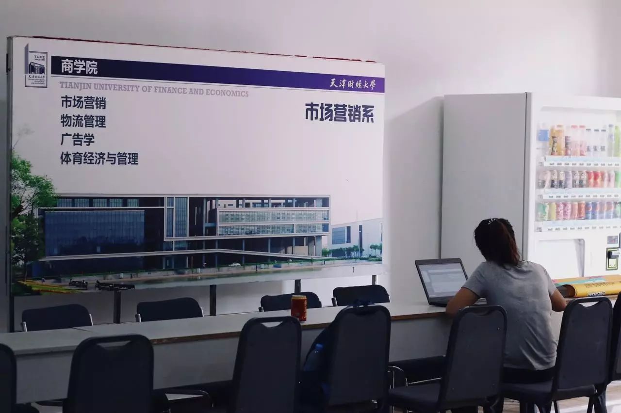 萌新们新生入学指南速来查收,萌新入学教程