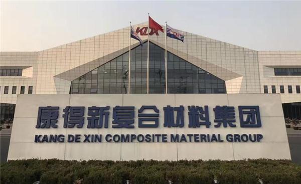 从行业走向消费者，康得新窗膜用了哪些“膜法”？