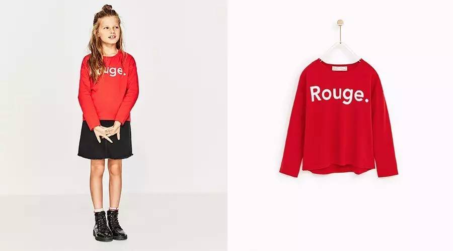 「我26岁,身高158cm|最爱的品牌是ZaraKids」