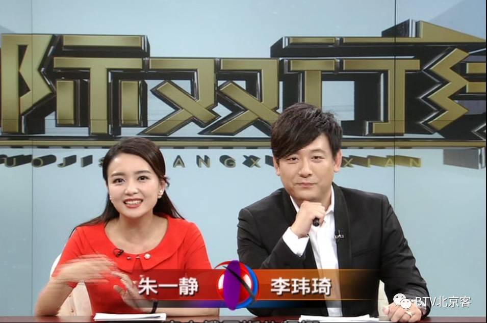 爱尔兰姑娘的中国爱情故事｜跨国青年情感派