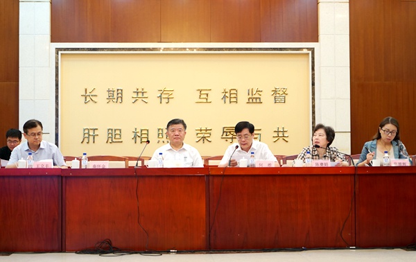 陈竺出席CAR-T细胞疗法项目研讨会