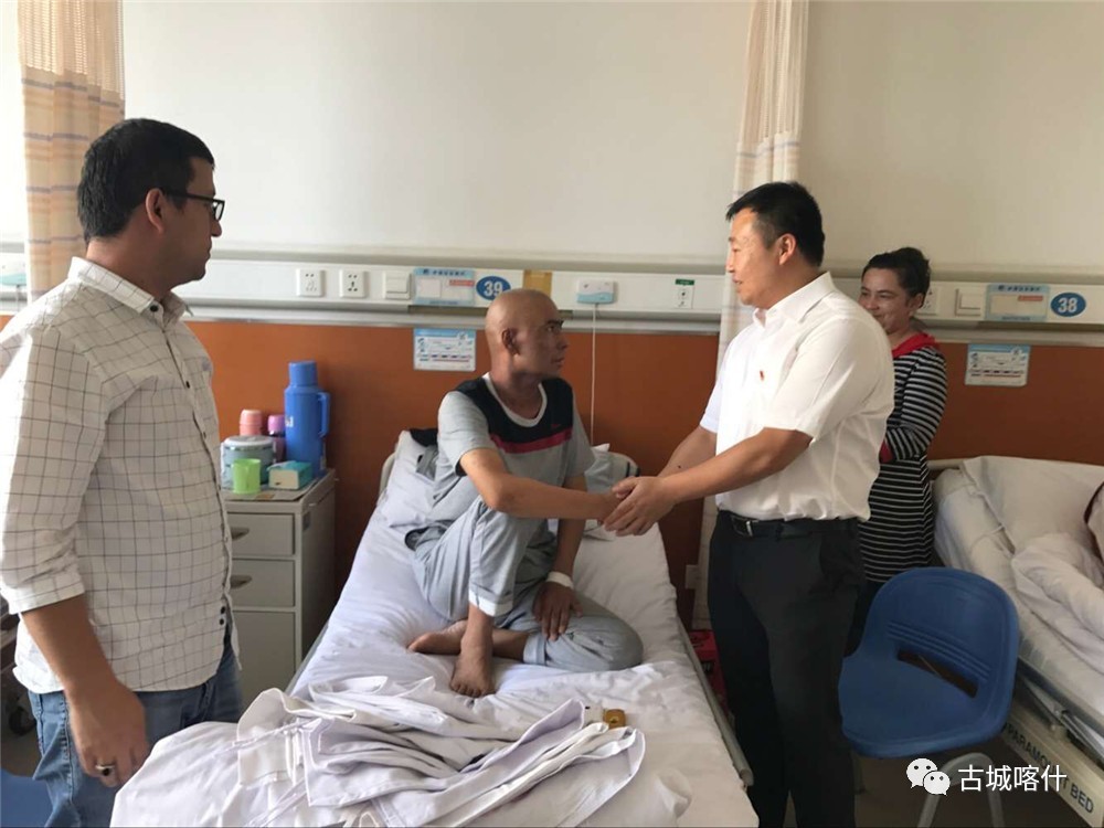 千里联动什么意思,千里传递爱心