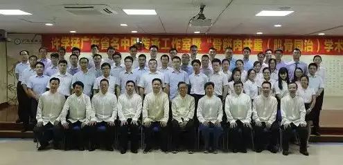 中医治膝骨关节炎怎么样,名中医许学猛