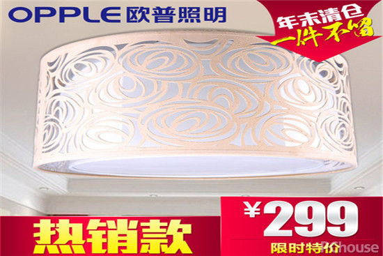 灯具照明十大公认品牌欧普,欧普家用照明灯十大品牌