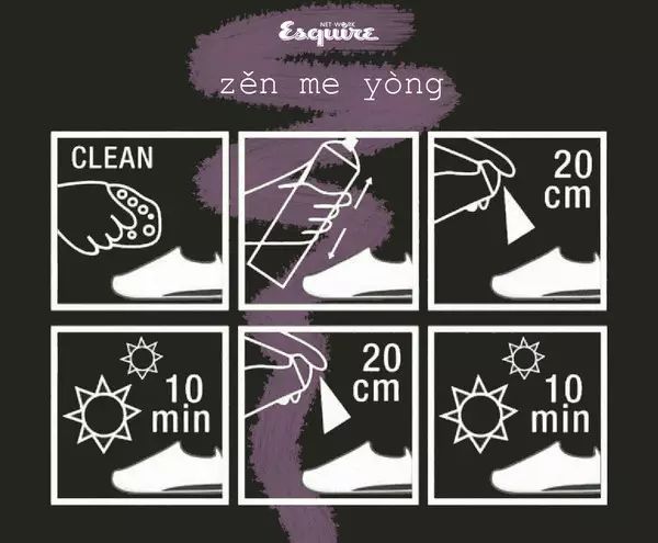 用完神仙水直接用防晒隔离可以吗,神仙水可以用来当防晒吗