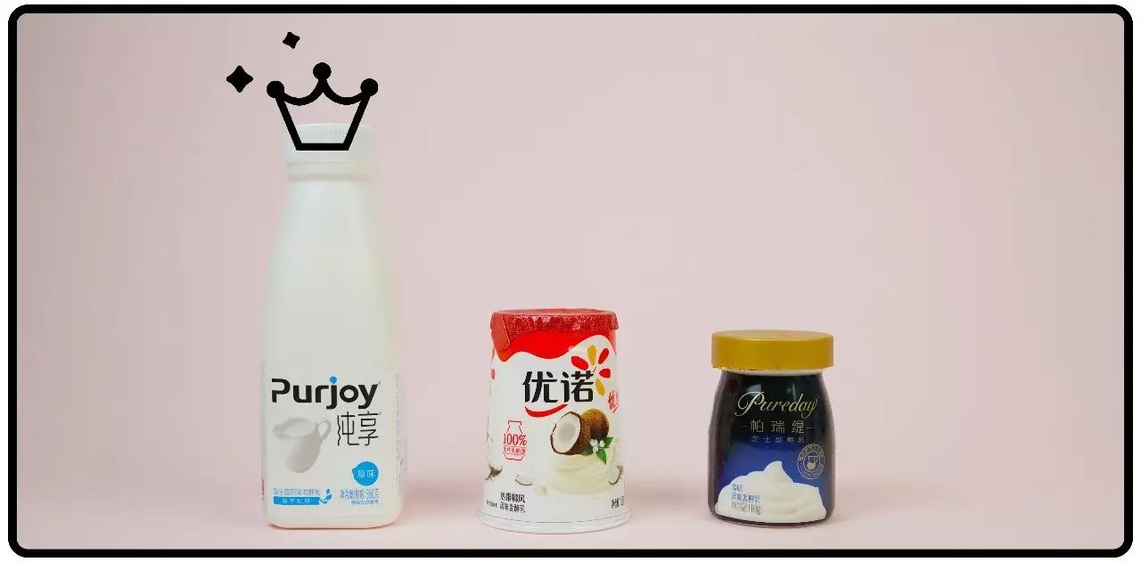 贵的好喝的酸奶,好贵的高档酸奶