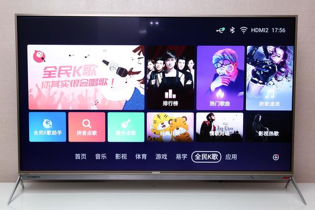 康佳r1手机怎么样,康佳r10