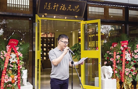 重庆人喝10倍浓缩咖啡,重庆人喝大碗茶