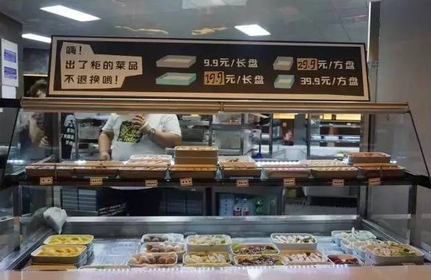 薛之谦出现在串串店,薛之谦的串串店在哪里